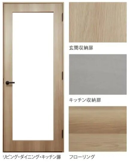 イニシア武蔵小杉御殿町