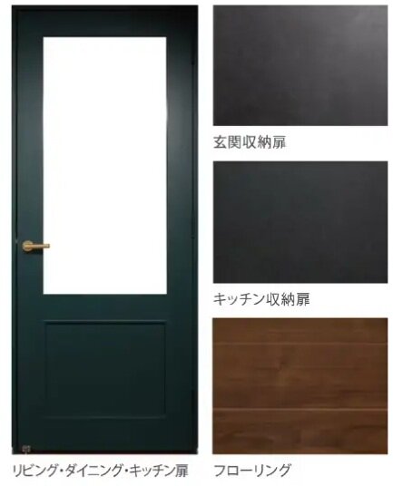 イニシア武蔵小杉御殿町