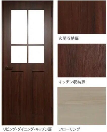 イニシア武蔵小杉御殿町