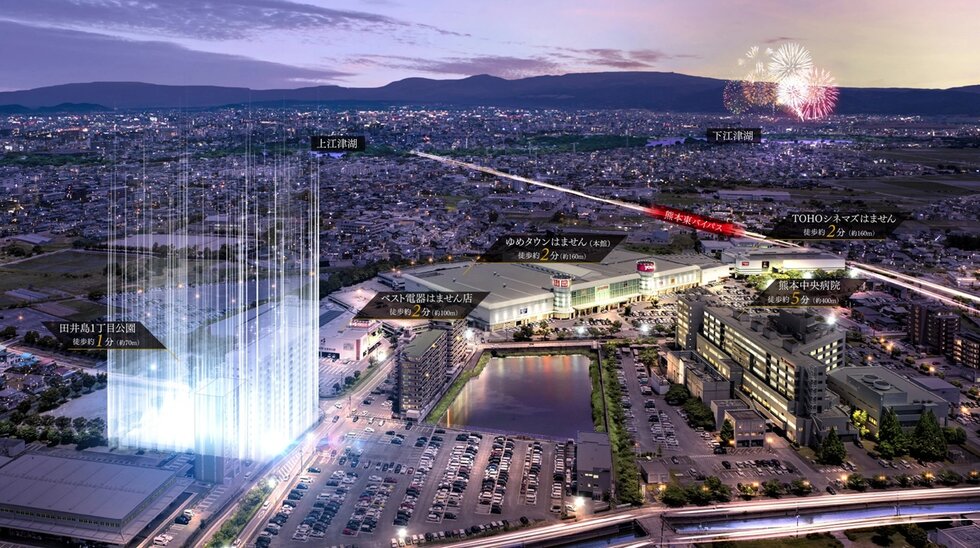 レクシア熊本 ザ・コア