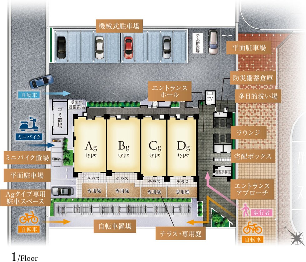 ワコーレ加古川駅前