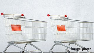 プレイズ名古屋