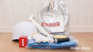 プレイズ名古屋