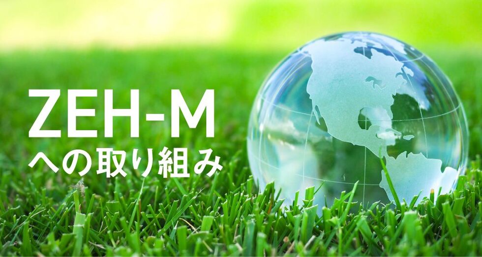 TOKYO LINK WITH TOWN PROJECT(東京リンクウィズタウンプロジェクト）