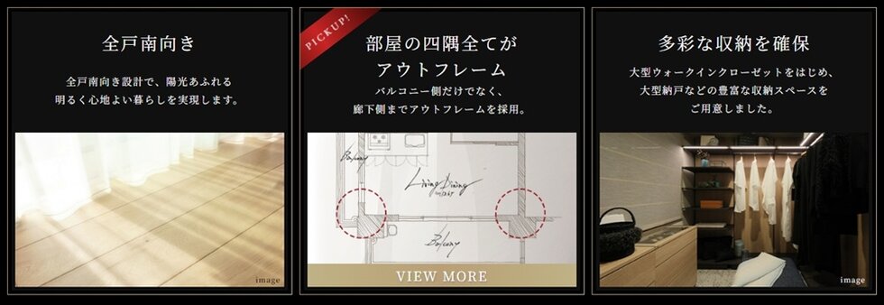 MJR浦上THE ONCE