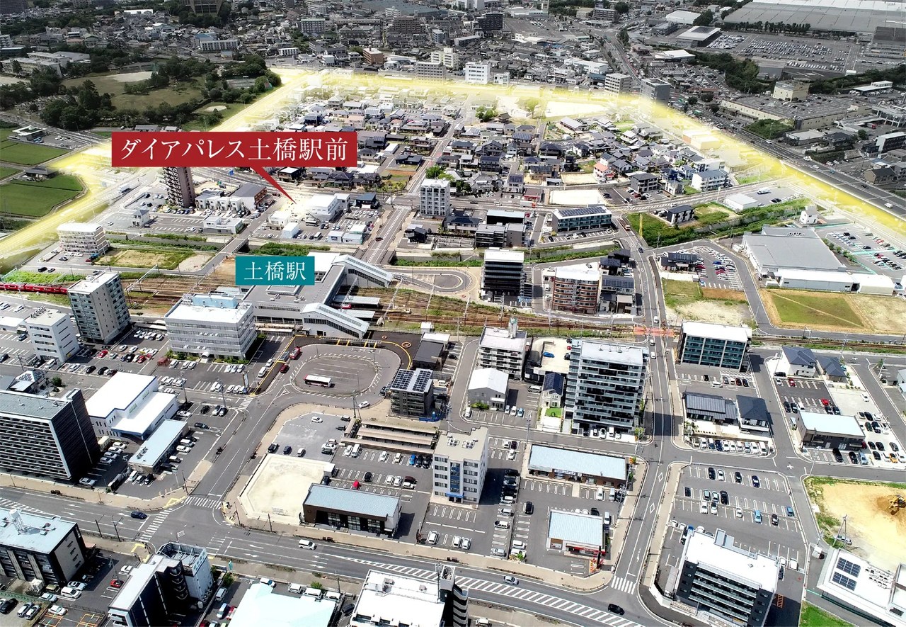 ダイアパレス土橋駅前