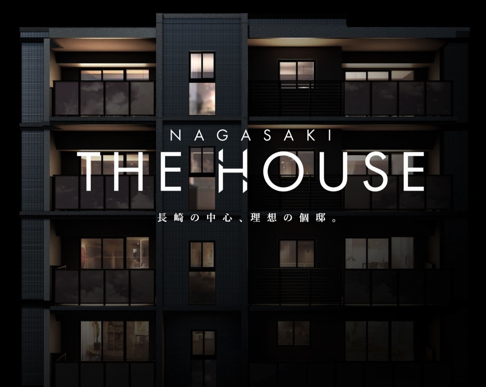 ネオ・プレイス金屋町 ザ・ハウス