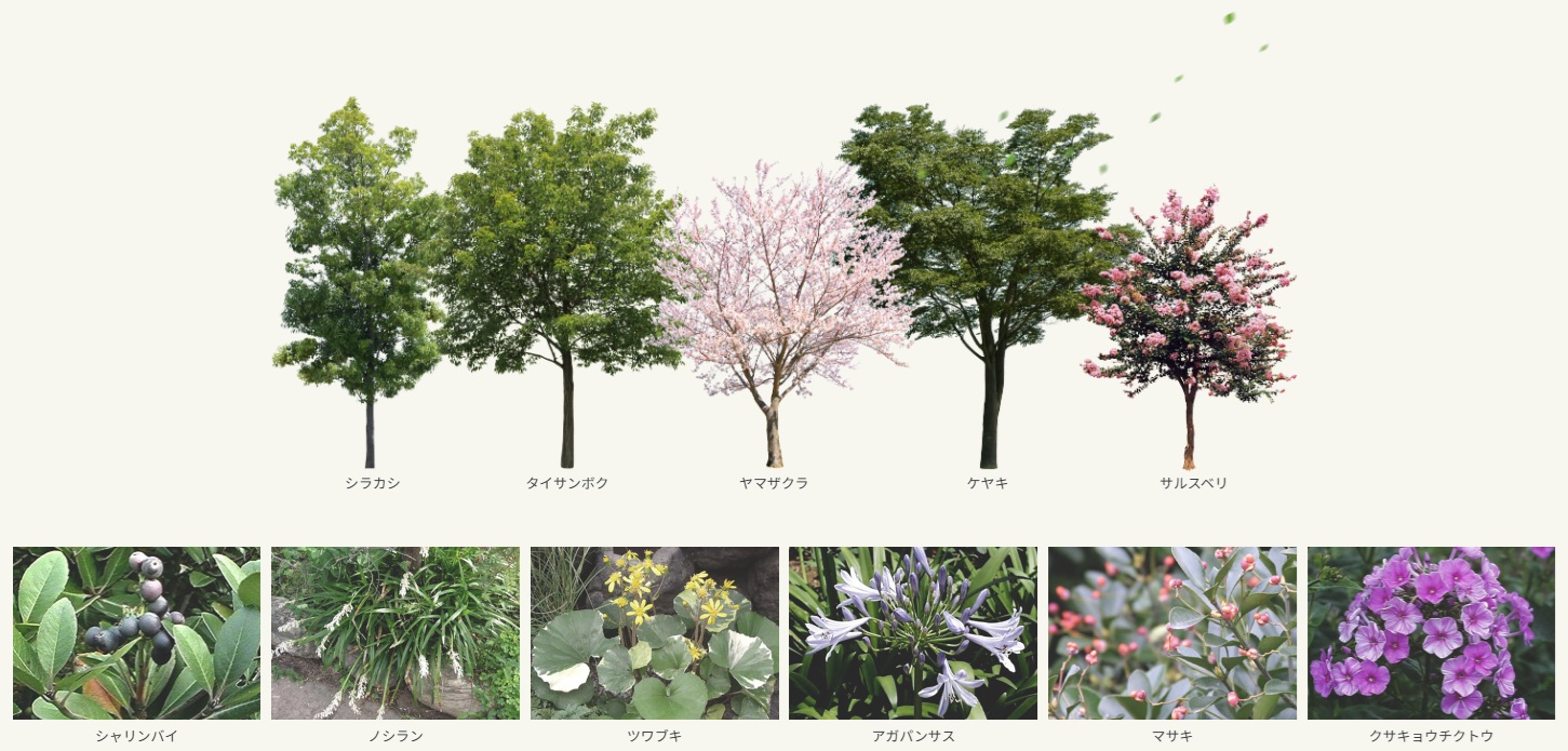 ザ・ファインタワー八王子