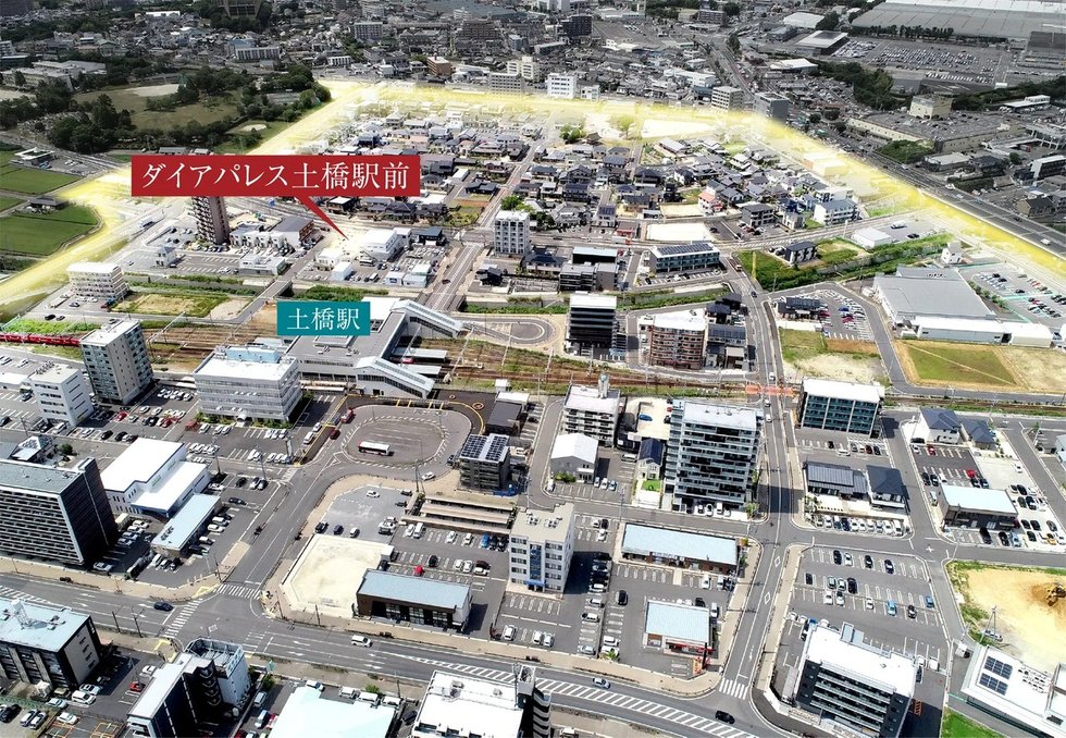 ダイアパレス土橋駅前