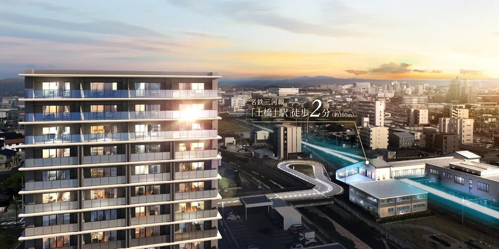 ダイアパレス土橋駅前