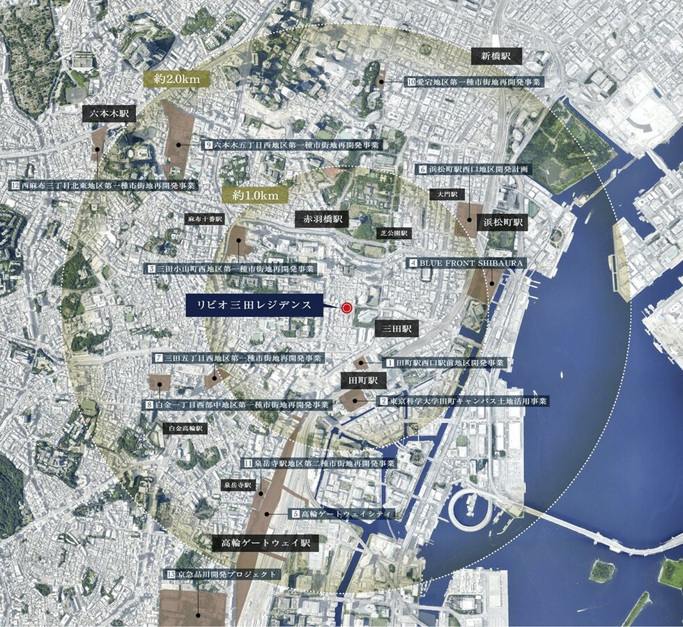 リビオ三田レジデンス