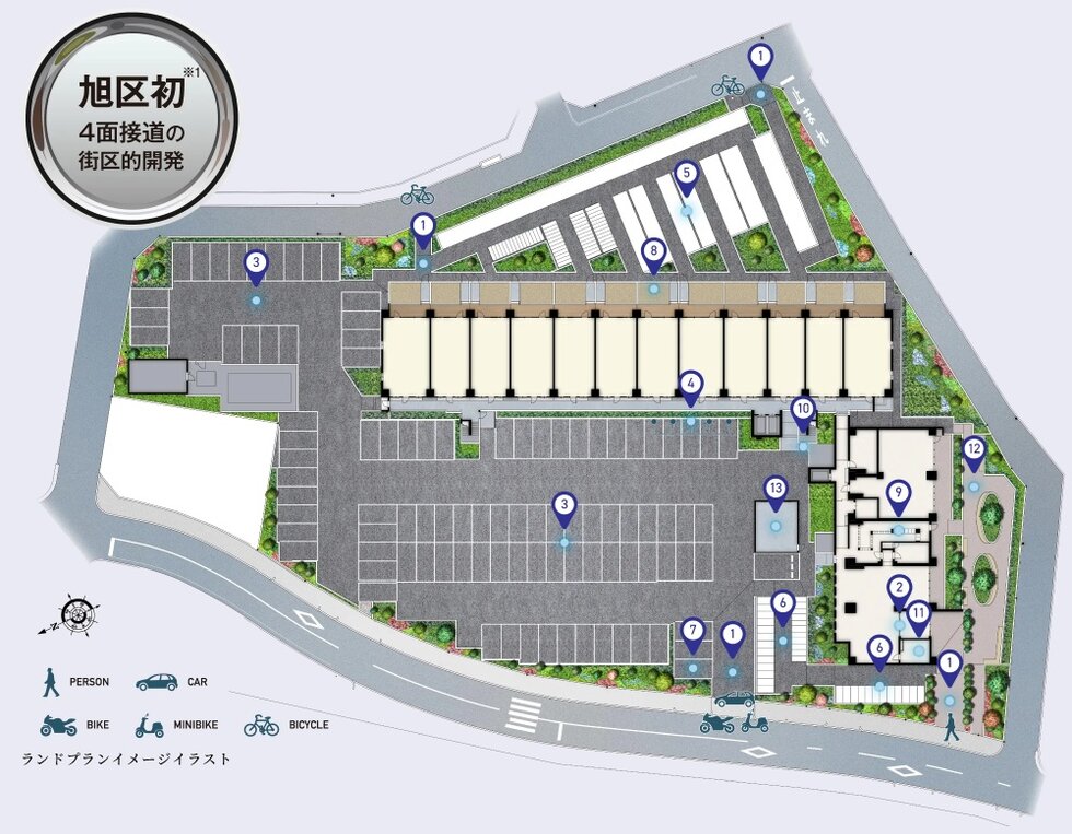 プレサンス ロジェ 城北公園