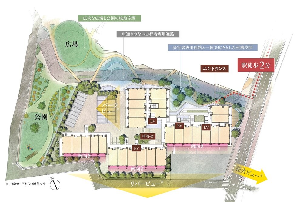 京王多摩川ハモンズ