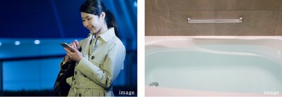 アメイズ荒木駅南