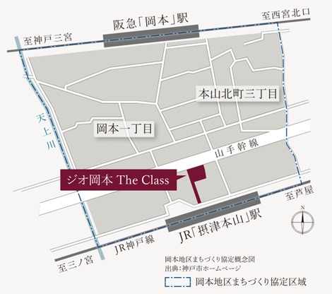 ジオ岡本 The Class