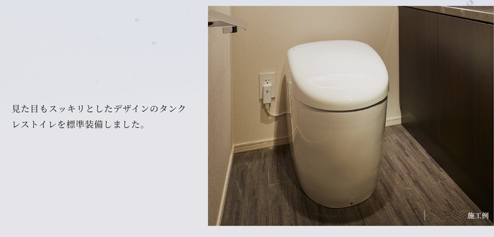ローレルアイ京都四条大宮