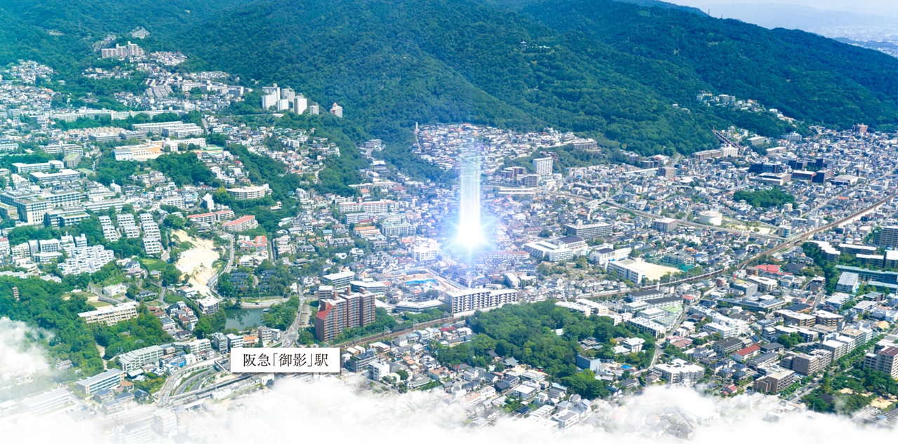 ワコーレ住吉山手
