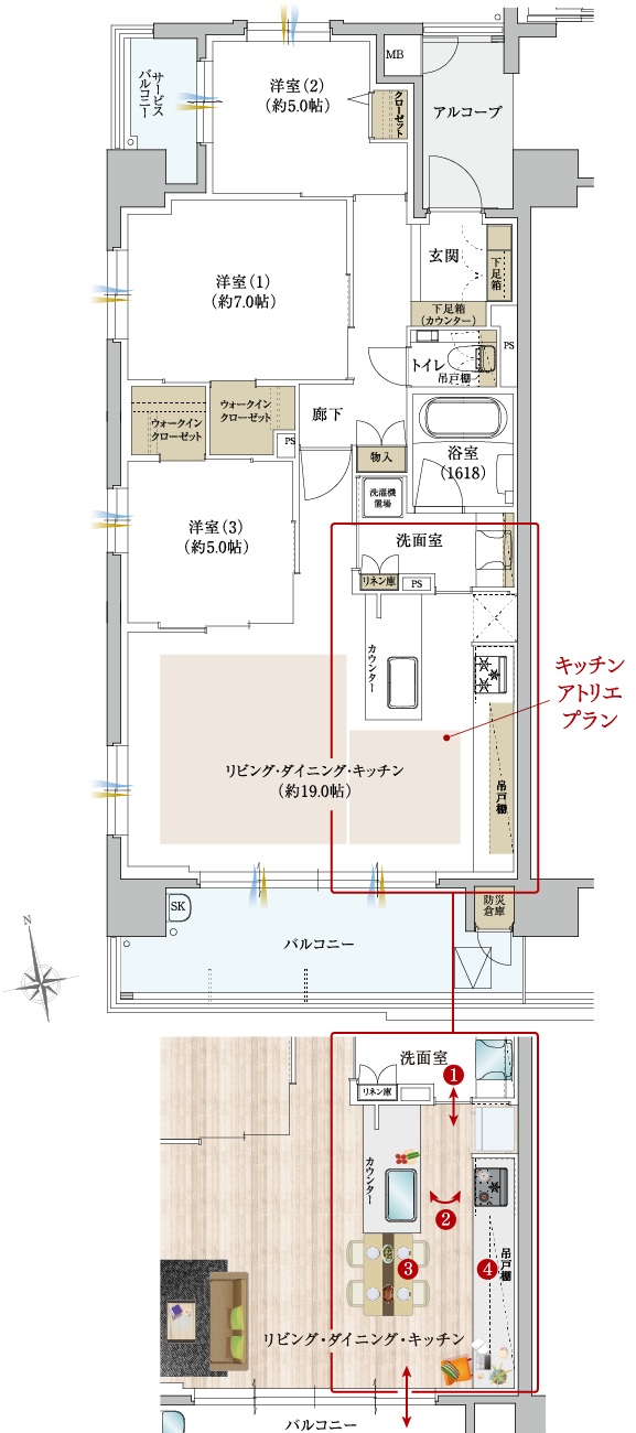 クレアホームズ徳島県庁西 ザ・プレジデンス
