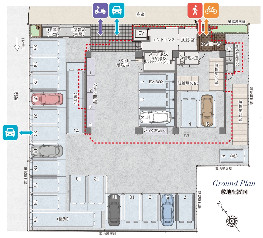 アクロス箱崎宮前レイスマート