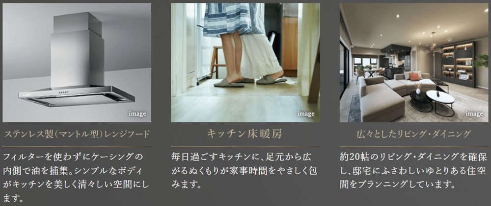 オーヴィジョン室見一丁目