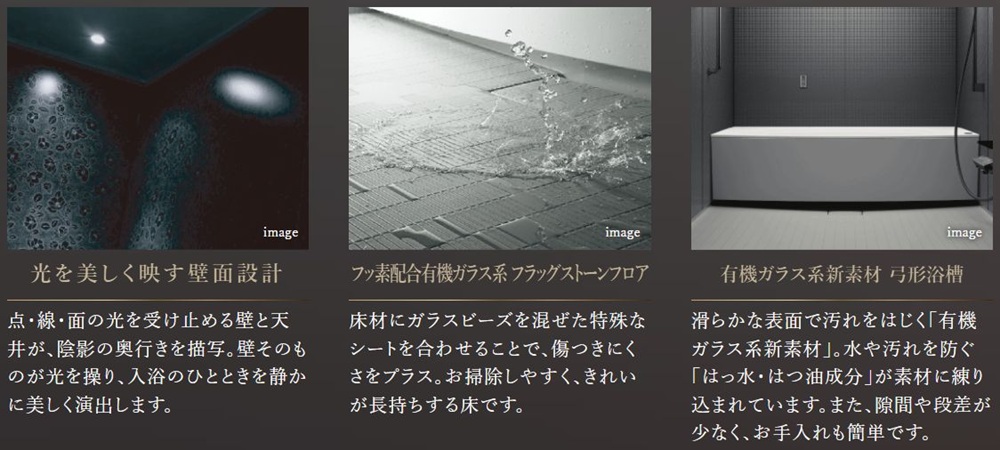 オーヴィジョン室見一丁目