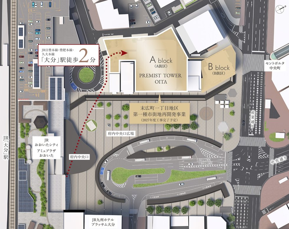 プレミストタワー大分