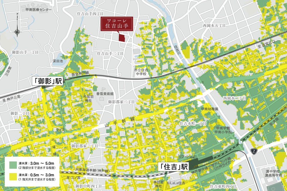 ワコーレ住吉山手