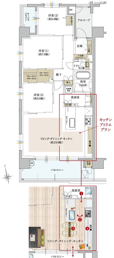 クレアホームズ徳島県庁西 ザ・プレジデンス