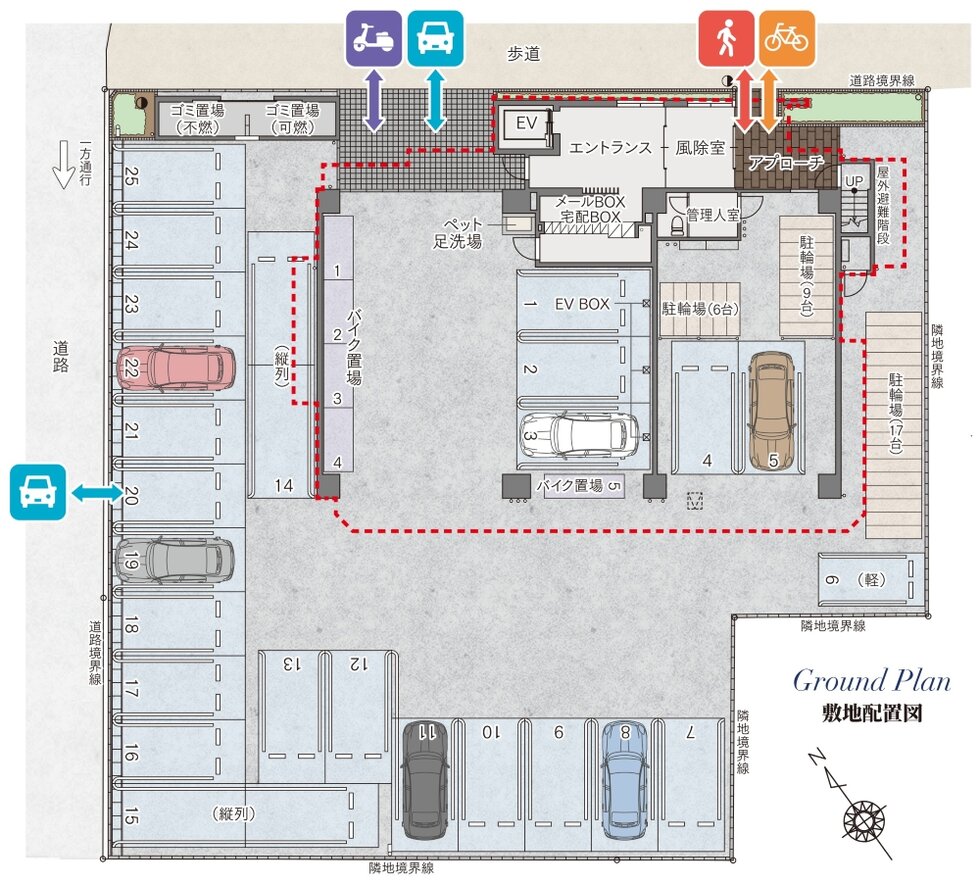 アクロス箱崎宮前レイスマート