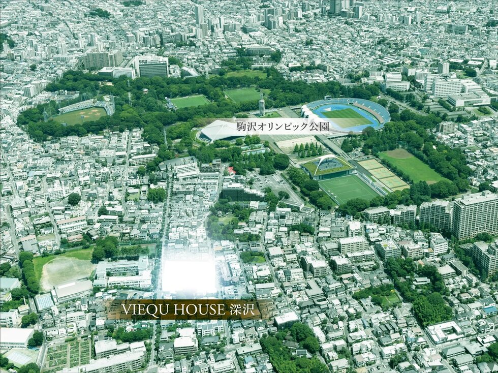 ヴィークハウス深沢