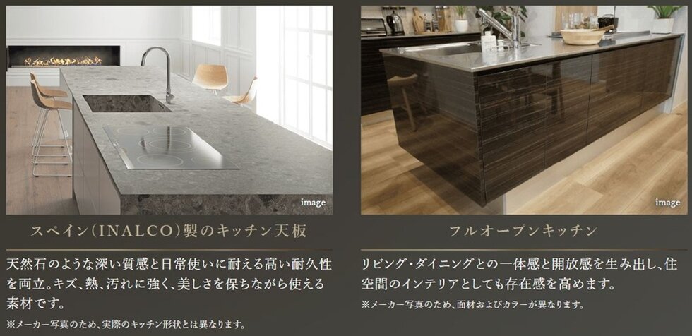 オーヴィジョン室見一丁目