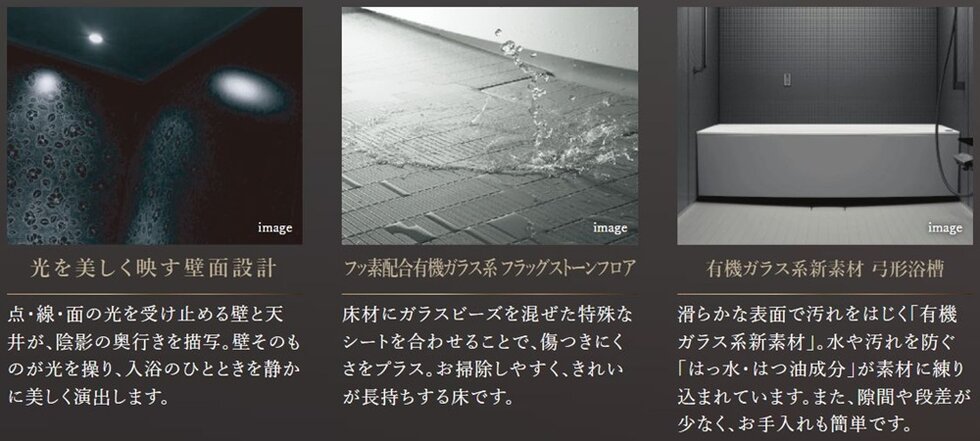 オーヴィジョン室見一丁目