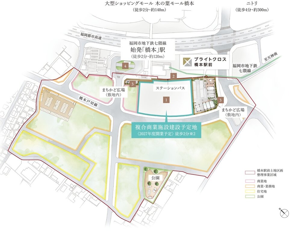 ブライトクロス橋本駅前