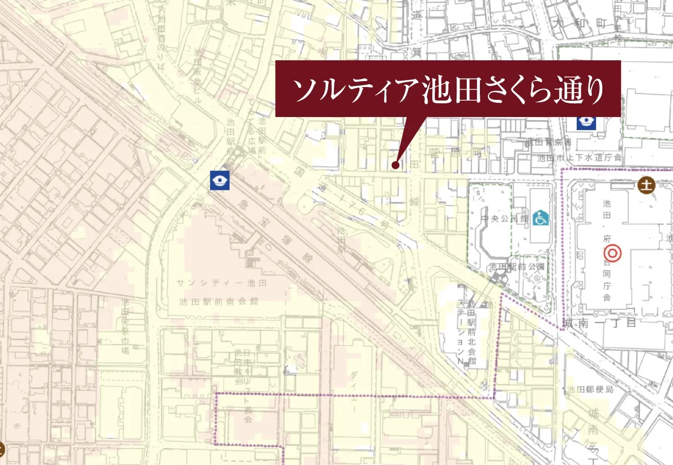 ソルティア池田さくら通り