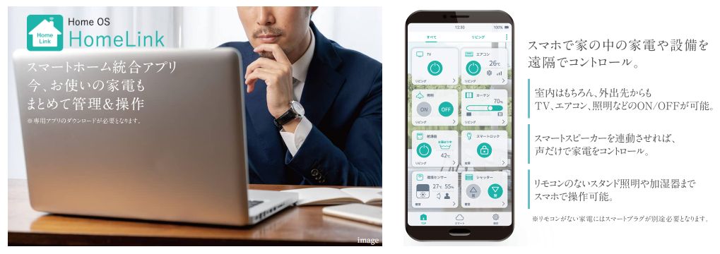 グランドパレス小倉城下 ザ・マークス