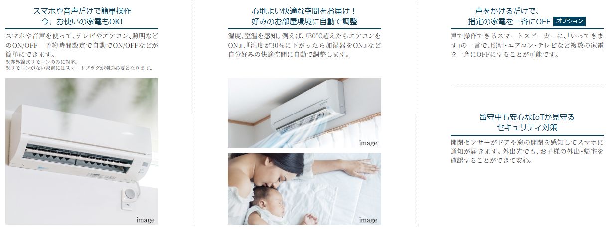 グランドパレス小倉城下 ザ・マークス