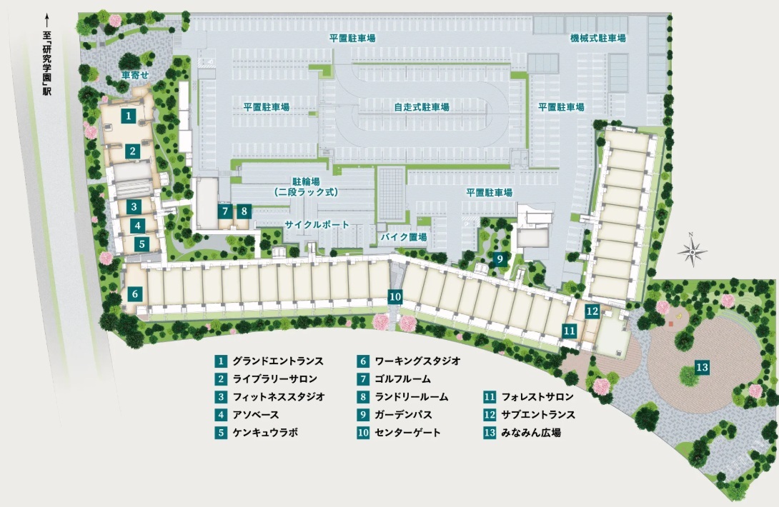 プレミストつくば研究学園