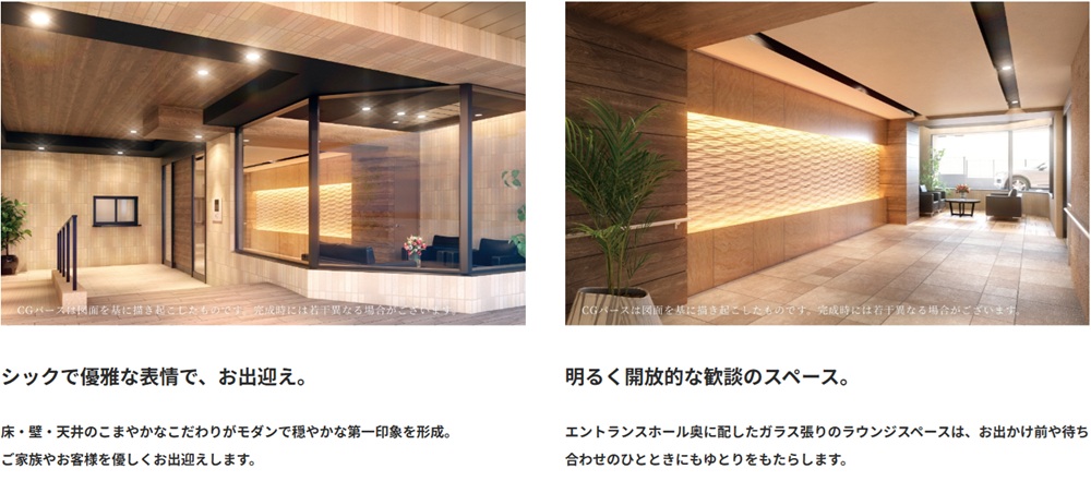 アルフィーネ志免中央