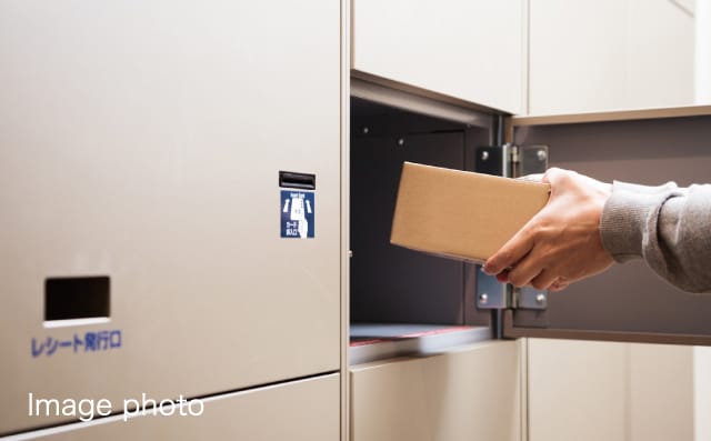 ロイヤルガーデン吉野本町 ザ・レジデンス