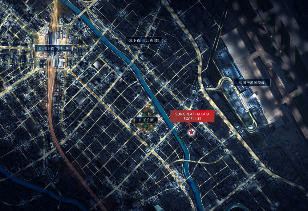 サングレート博多エクセラス