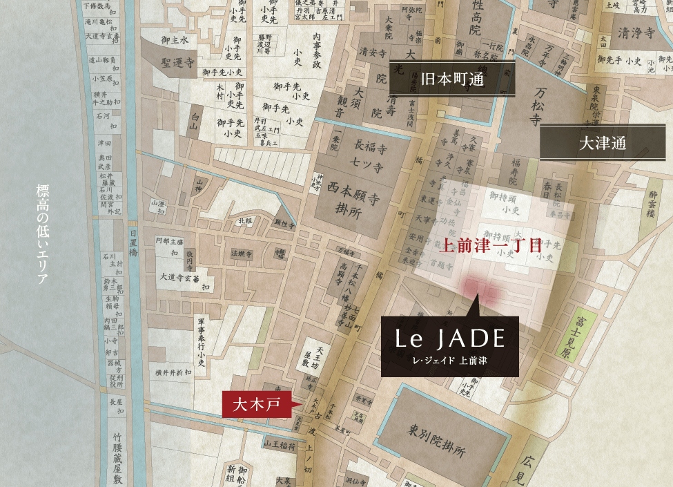 レ・ジェイド上前津