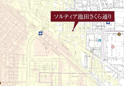 ソルティア池田さくら通り