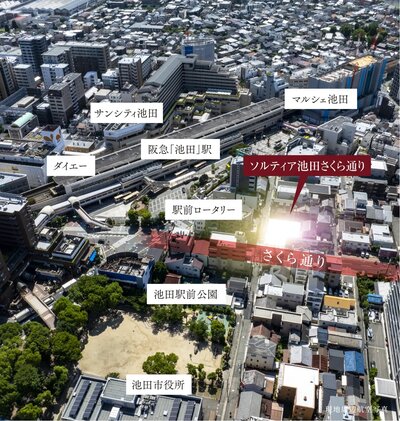 ソルティア池田さくら通り