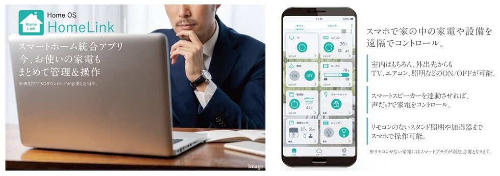 グランドパレス小倉城下 ザ・マークス