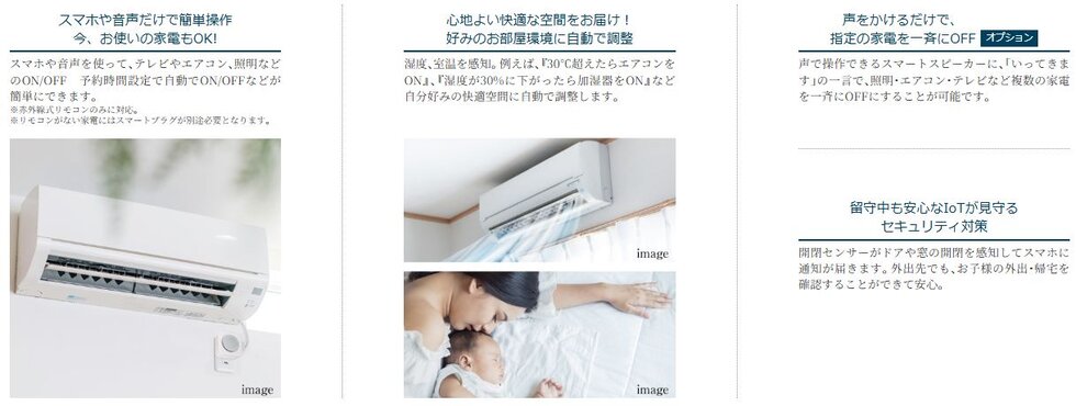 グランドパレス小倉城下 ザ・マークス