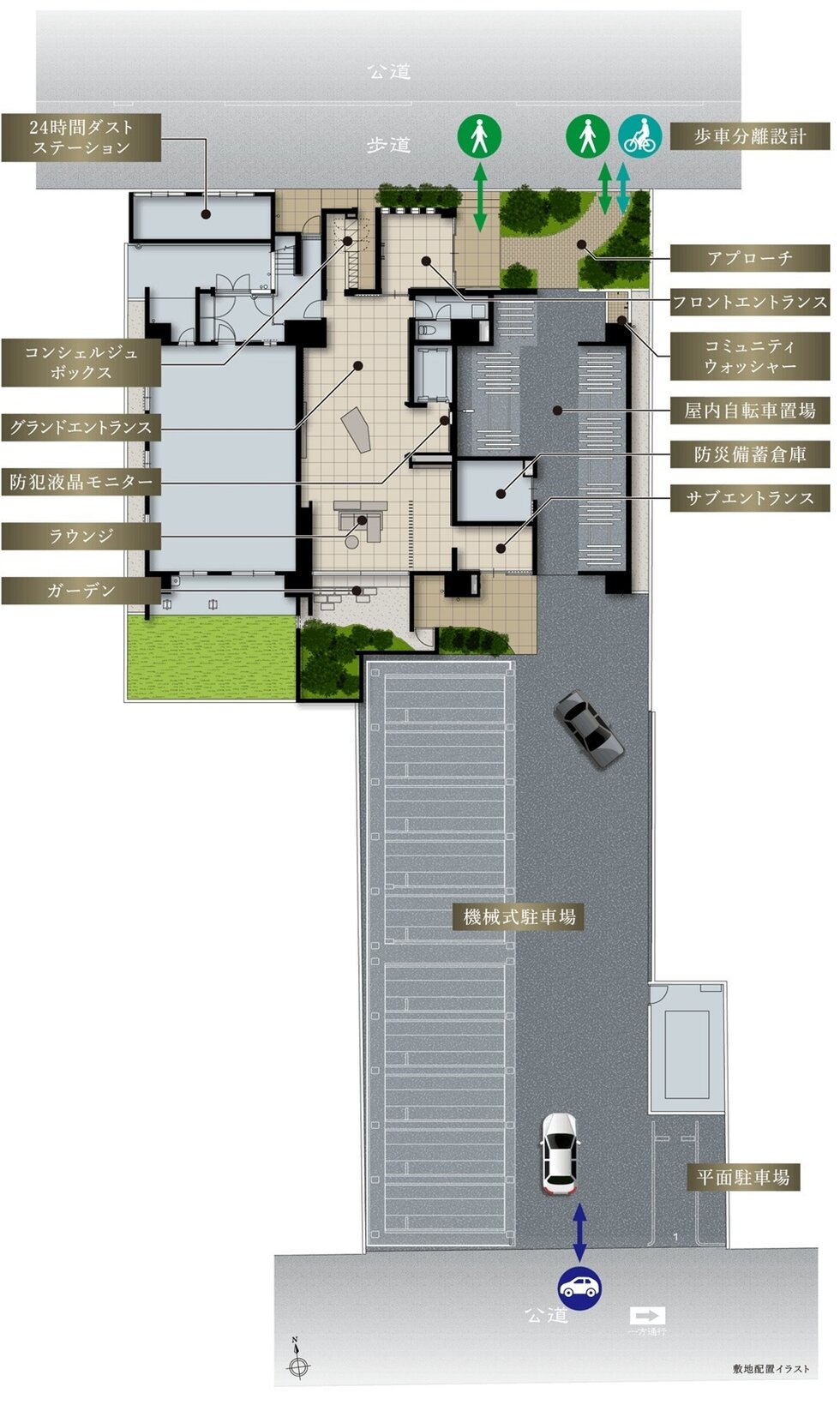 モアグレース一宮アリーナ