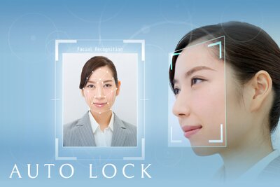 サンクレーア長久手はなみずき通