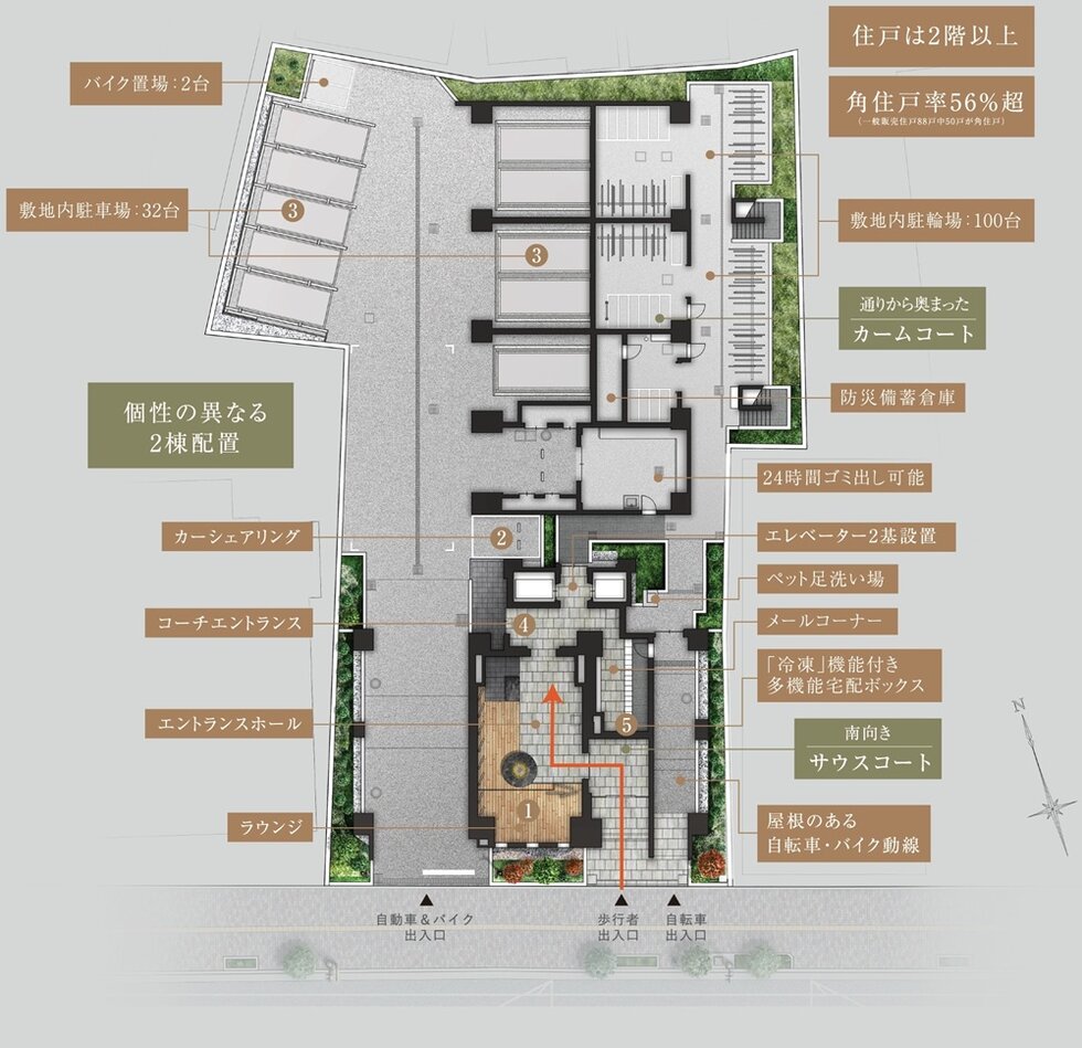 ザ・パークハウス 船橋レジデンス