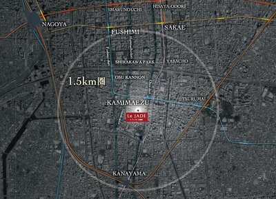 レ・ジェイド上前津