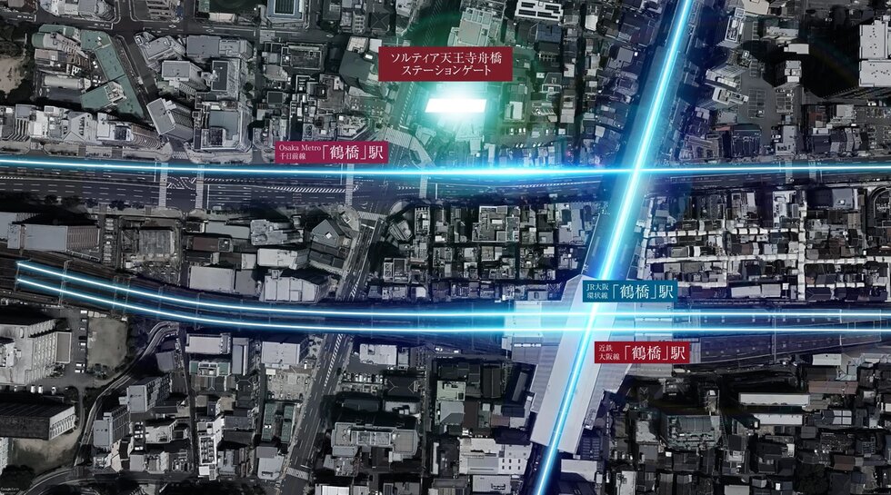ソルティア天王寺舟橋ステーションゲート